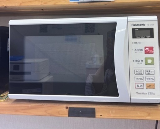 家電 キッチン家電 オーブンレンジ