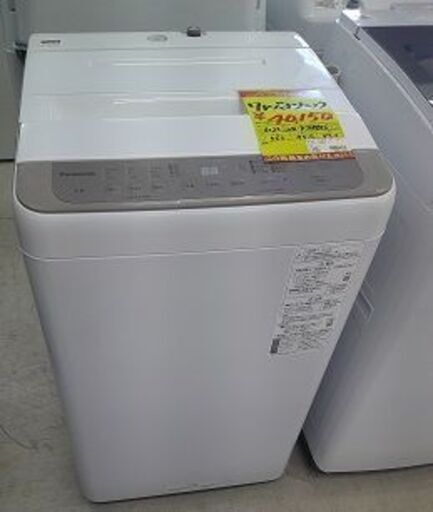 ID:G60518070　洗濯機　7K　パナソニック　22年式　※キズ有