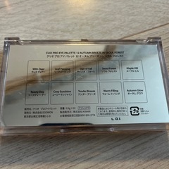 CLIO アイシャドウの画像