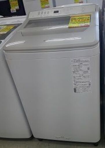 ID:G60194748　洗濯機　8K　パナソニック　22年式　※キズ有