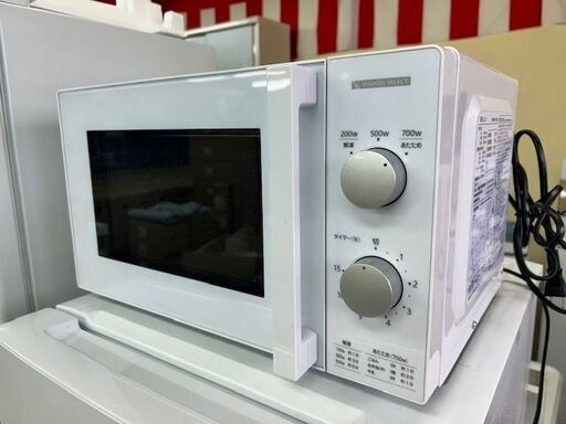 ■美品　2022年製　ヤマダ　　電子レンジ　YMW-M17JW5■50Hz専用