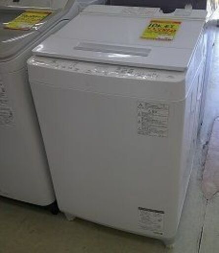 ID:G60178328　洗濯機　10K　東芝　18年式