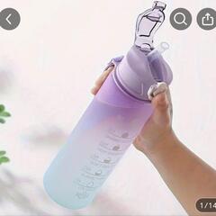 ウォーターボトル　新品、未使用　水筒　ストロータイプの画像