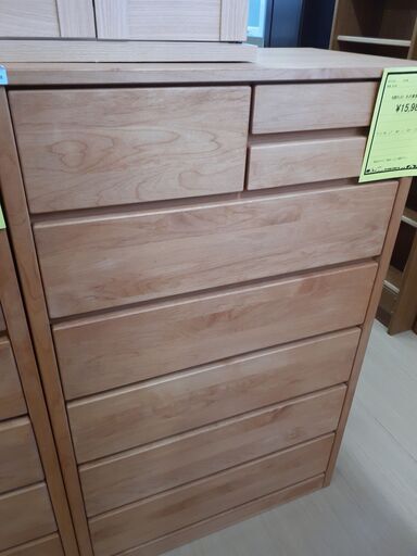 【U2069】6段チェスト 大川家具 ナチュラル