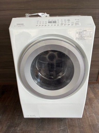【2022年製】TOSHIBA ドラム式洗濯機　ザブーン