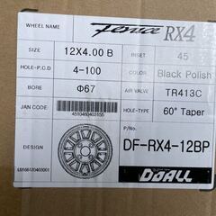 旧車風ホイール！アルジェノン フェニーチェRX4！12インチ4J+45 PCD100-4H 新品ホイール4本セット！ハイゼット アクティなど軽トラ 軽VANにの画像