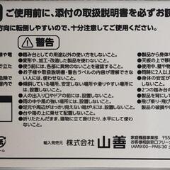 美品　折畳み軽量4段アルミ脚立の画像