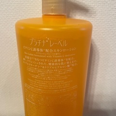 化粧水1000mlの画像