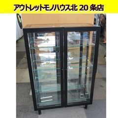 幅60㎝ ガラス製 コレクションケース 4面 奥行25×高さ90㎝ 黒フレーム 札幌 北20条店 幅60㎝ ガラス製 コレクションケース 4面 奥行25×高さ90㎝