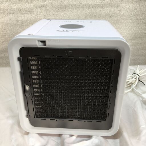 ここひえ　冷風扇　ショップジャパン　FN005942