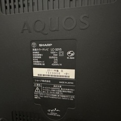 AQUOS 32型テレビの画像