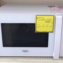 【504】電子レンジ ハイアール JM-17J-60 2023年製