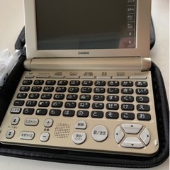 EX-word CASIO 電子辞書 ケース付き 新品