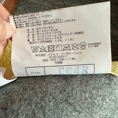 洗えるソフトタッチラグ　の画像