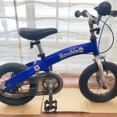 へんしんバイク 12インチ ブルー スタンド付きの画像