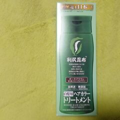 白髮用　ヘアカラートリートメント　未開封品