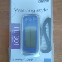 OMRON 万歩計(未使用)
