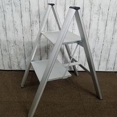 【極美品】長谷川工業 NARROW STEP  薄型アルミステッ...