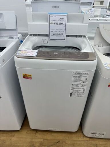 ドリーム川西店御来店限定】Panasonic 洗濯機 NA-F70PB13 2020年製