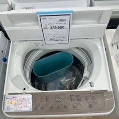 【最後の値下げ！！】Panasonic洗濯機　NA-F70PB15【美品】 パナソニック 2021年 洗濯機（NA-F70PB15）