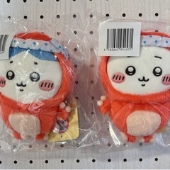 ちいかわ たこイカくじ C賞 ぬいぐるみ セット の画像