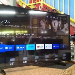 【愛品倶楽部柏店】FUNAI 2020年製 43型 FL-43U...