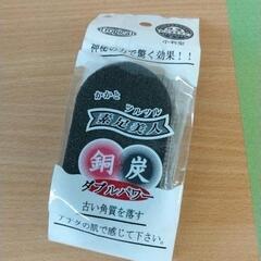 0703-195 素足美人