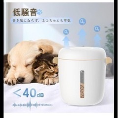 KIRIOCK 真空保存容器 ペットフードストッカー
の画像