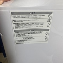 家電 季節、空調家電 加湿器の画像