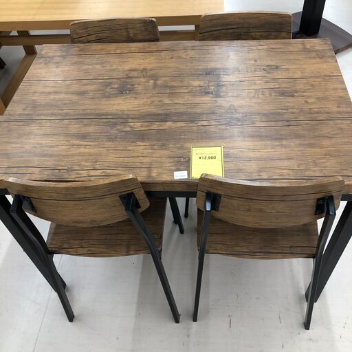 wa 873 4人用ダイニングセット