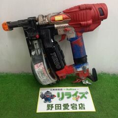 MAX マックス HV-41G2 ターボドライバー②【野田愛宕店】【店頭取引限定】【中古】管理番号：ITWJM1WC1R7I