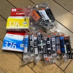 キャノンのインク