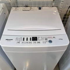 ⭐️Hisense⭐️ハイセンス⭐️ 2020年式 4.5kg洗...