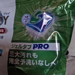 JOY 食洗機用洗剤 200円の画像