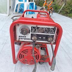 新ダイワ発電機(溶接機付き)
