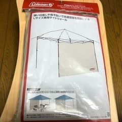 コールマン　フルフラップフォーインスタントバイザーシェードL