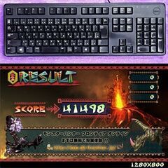 【●蒼虹◆GTX1060+高FPSゲーミングPC】ヴァロラント・パルワールド◎現品組み上げ製造番号:0703JPV1の画像