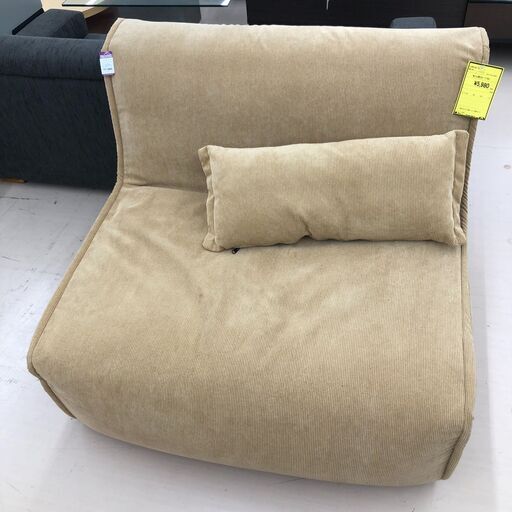 wa 876 一人用ソファ