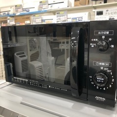安心の6ヶ月間保証付き！電響社電子レンジ2023年製600w【ト...