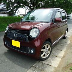 上級グレード！　N-ONEプレミアムLパッケージ　　車検２年コミ...