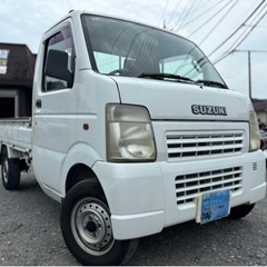 価格高騰中 スズキ キャリィトラック 5速MT エアコン付き★支払総額16.8万円★車検付き 即日納車可能♪修復歴なし 冷暖房確認済み！ETC 即戦力間違いなし！お早めにの画像
