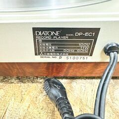 7/5ダイアトーン/DIATONE レコードプレーヤー DP-EC1 ターンテーブル オーディオ /SL2の画像