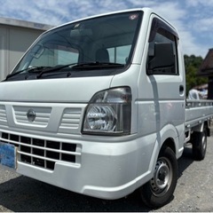 H29年式 日産 NT100クリッパー DX 実走行2万キロ★支...