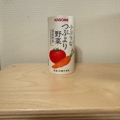 KAGOME小ぶりなつぶより野菜　（1ケース）