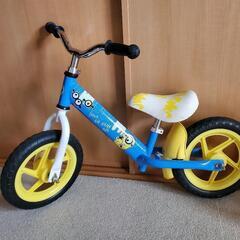 子供用自転車の画像