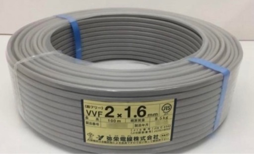 VVFケーブル VA 2×1.6mm 2心 2芯 2C 鉛フリー 灰