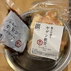 ”肉屋の肉ヤ　広島南店”　NEW　OPEN‼ - 広島市