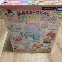 おもちゃ パズル
