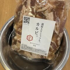 ”肉屋の肉ヤ　広島南店”　NEW　OPEN‼ - グルメ