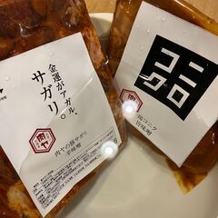 ”肉屋の肉ヤ　広島南店”　NEW　OPEN‼ − 広島県